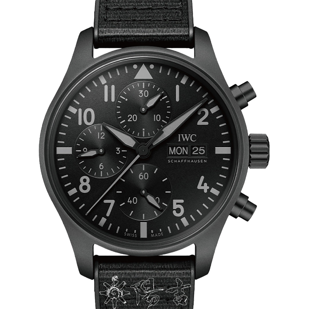 IWC パイロットウォッチ クロノグラフ 41 トップ・ガン セラタニウム IW388106