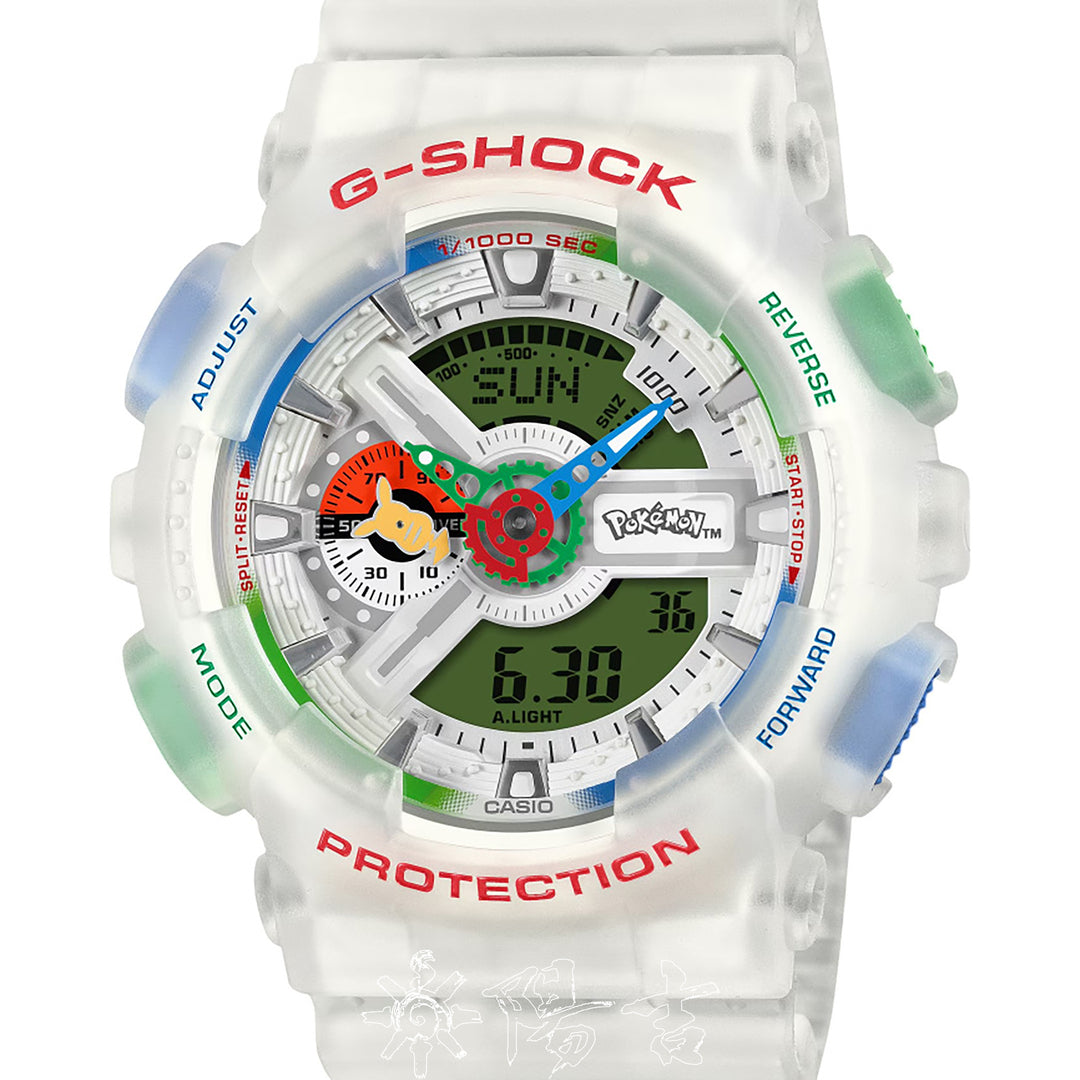 カシオ Gショック GA-110PKM-7AJR