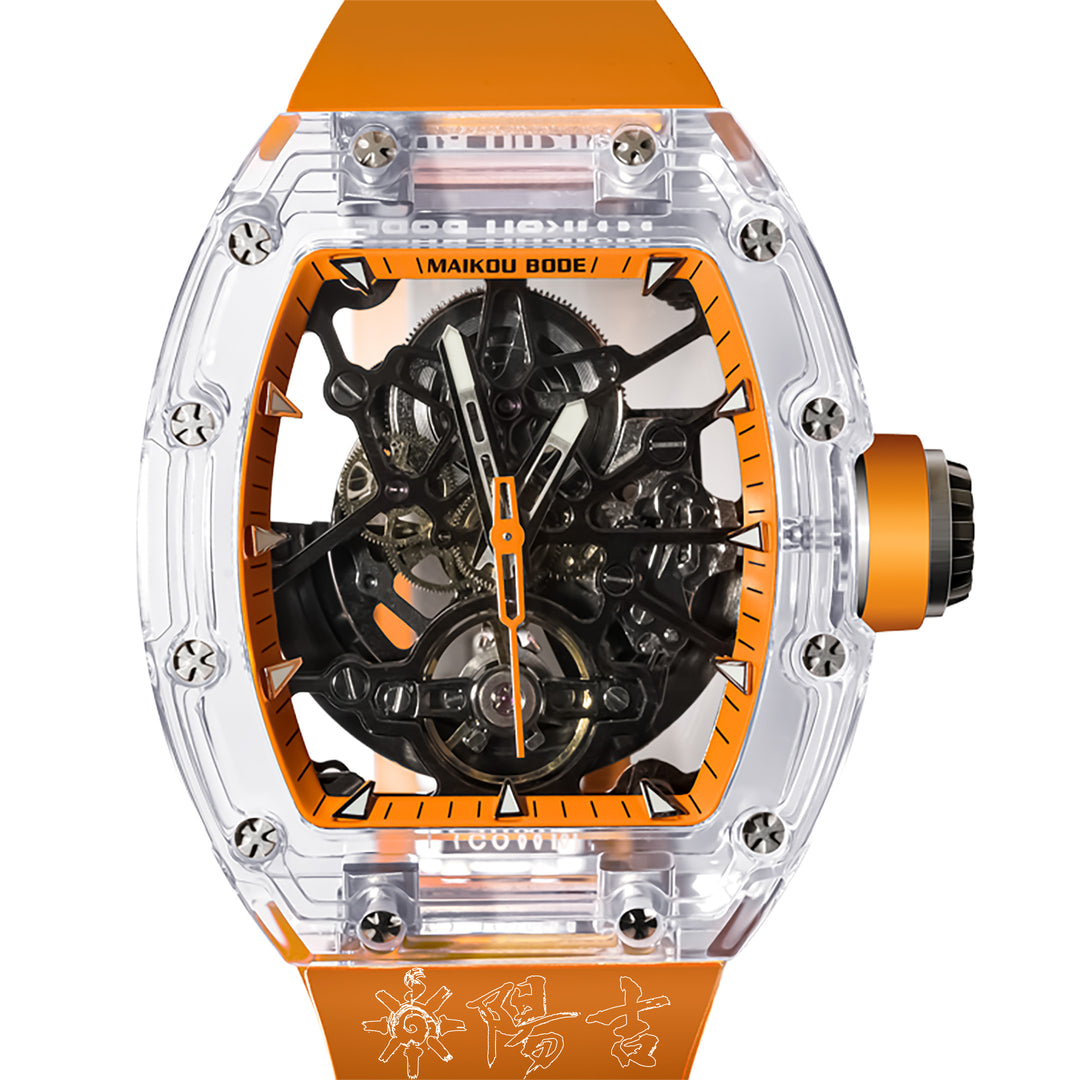 マイク・ボーデ サンシャインオレンジ MB.001.6