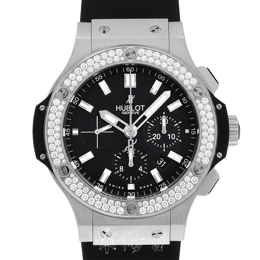 ウブロ ビッグ・バン 301.SX.1170.RX.1104