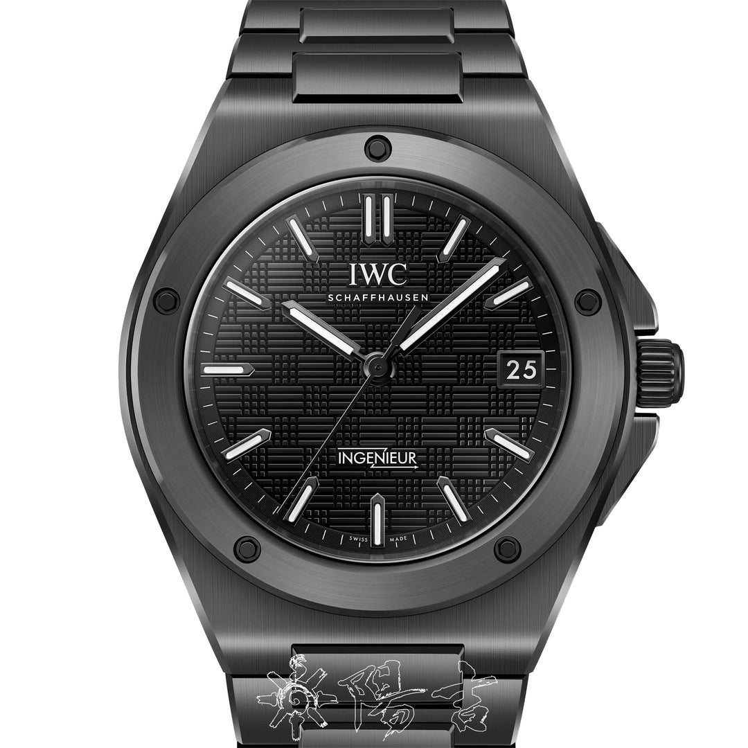 IWC インヂュニア IW338903