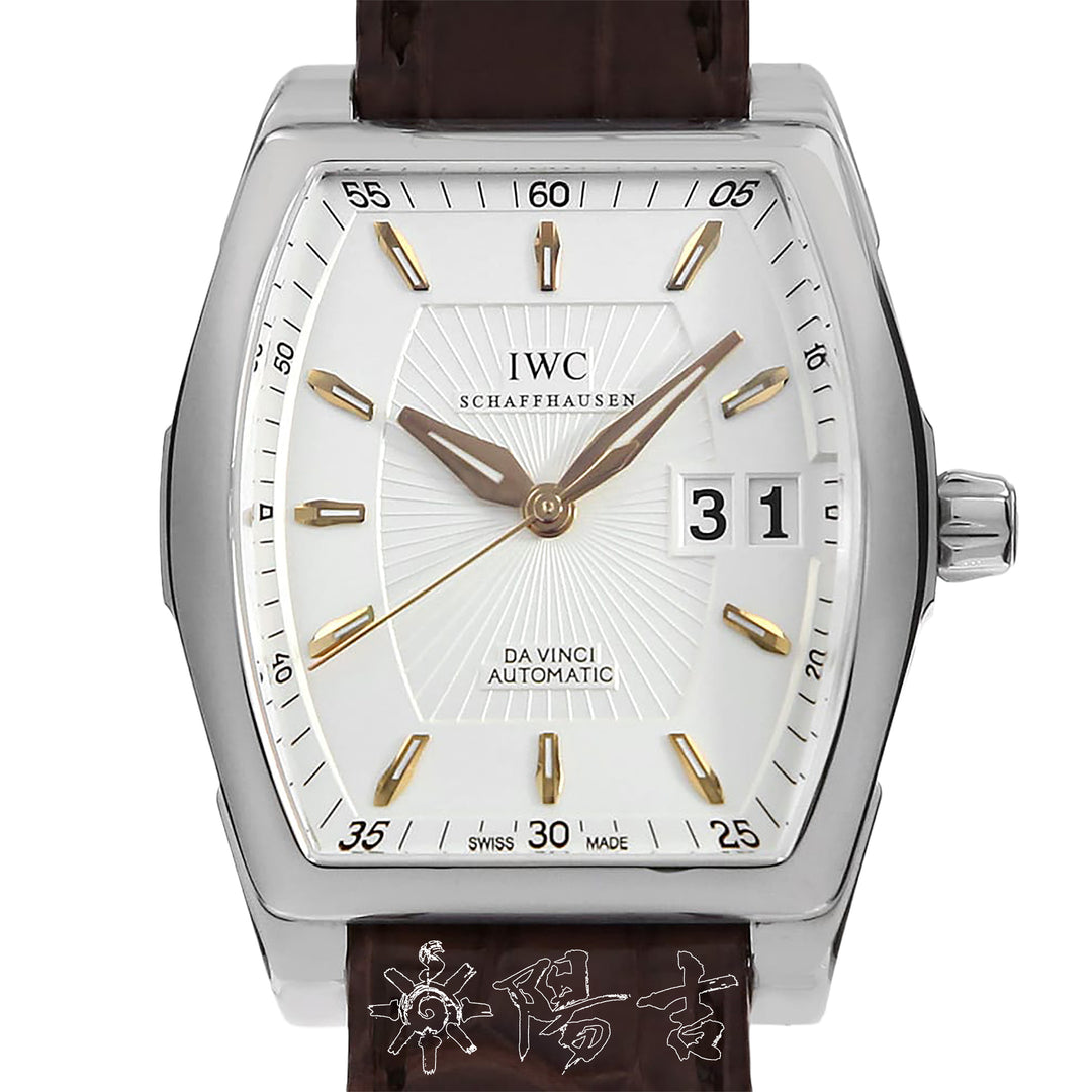 IWC ダ・ヴィンチ IW452303