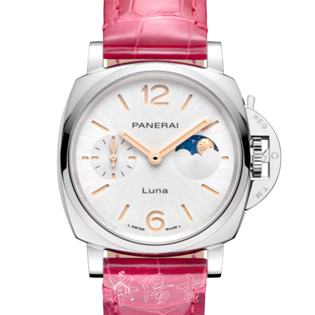 パネライ ルミノール PAM1557